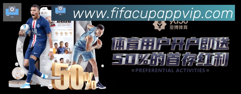 App功能展示图